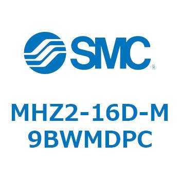 MH Series(MHZ2-16D) SMC