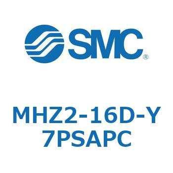 MH Series(MHZ2-16D) SMC