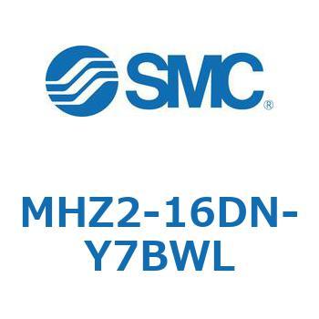 MH Series(MHZ2-16DN) SMC