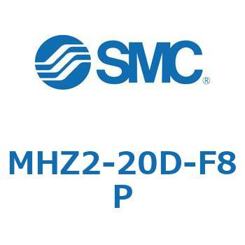 MH Series(MHZ2-20D) SMC