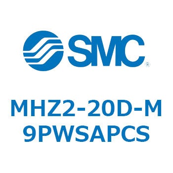 MH Series(MHZ2-20D) SMC