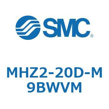 MH Series(MHZ2-20D) SMC