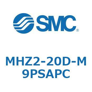 MH Series(MHZ2-20D) SMC