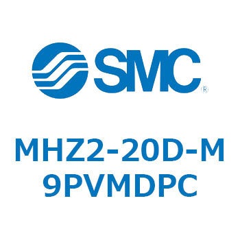 MH Series(MHZ2-20D) SMC