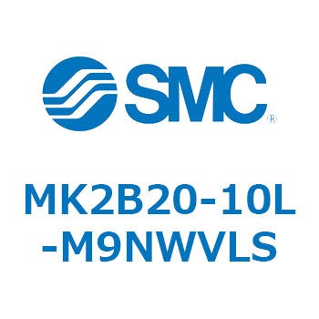 MK Series(MK2B20) SMC