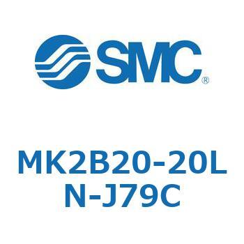 MK Series(MK2B20) SMC