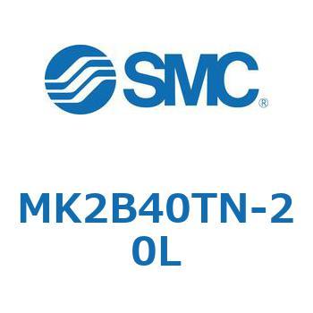 MK Series(MK2B40TN) - SMC