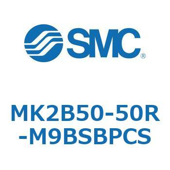 MK Series(MK2B50) SMC