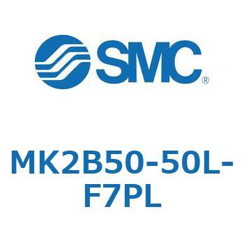 MK Series(MK2B50) SMC