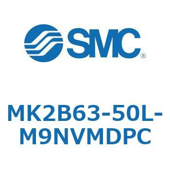 MK Series(MK2B63) SMC