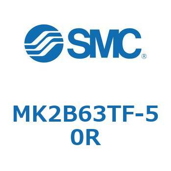 MK Series(MK2B63TF) - SMC