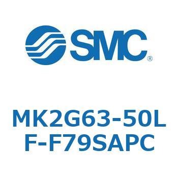 MK Series(MK2G63) SMC