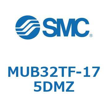 MUB32TF-175DMZ MU Series(MUB32TF) SMC 複動形 ストローク175mm