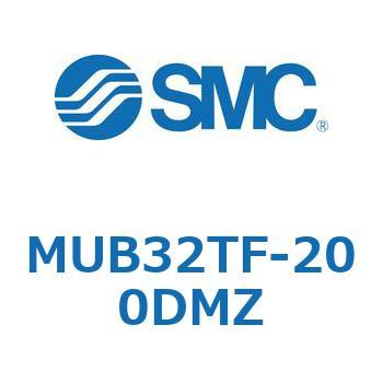 MUB32TF-200DMZ MU Series(MUB32TF) SMC 複動形 ストローク200mm
