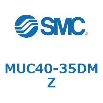 MU Series(MUC40) SMC