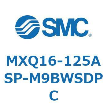 MX Series(MXQ16-125ASP) SMC