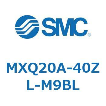 MX Series(MXQ20A-40ZL) SMC