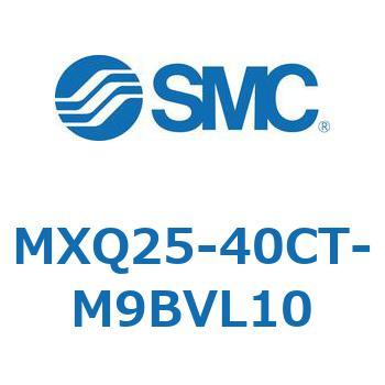 MXQ25-40CT-M9BVL10 MX Series(MXQ25-40CT) SMC 41322146