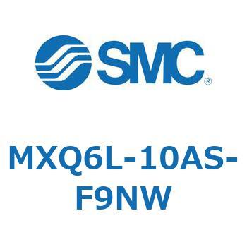 MXQ6L-10AS-F9NW MX Series(MXQ6L) SMC 41364715