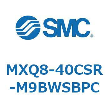 MX Series(MXQ8-40CSR) SMC