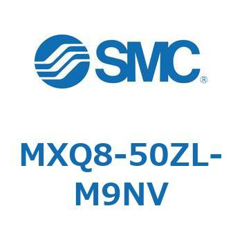 MX Series(MXQ8-50ZL) SMC