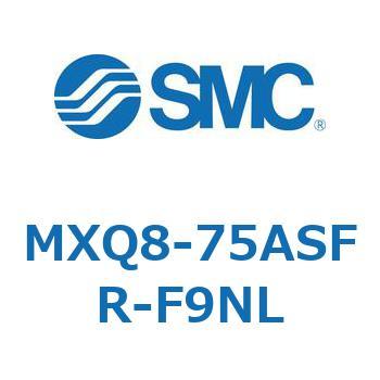 MXQ8-75ASFR-F9NL MX Series(MXQ8-75ASFR) SMC 41380106