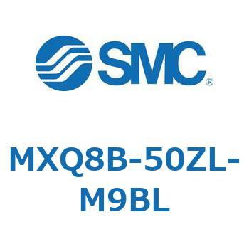 MX Series(MXQ8B-50ZL) - SMC