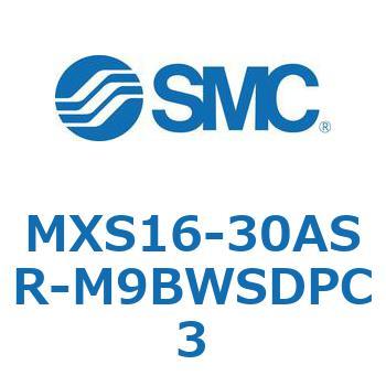 MX Series(MXS16-30ASR) SMC