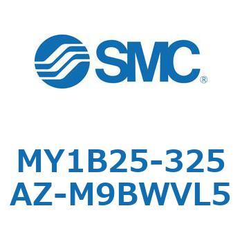 MY Series(MY1B25-325AZ) - SMC