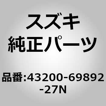 (43200)ディスクホイール スズキ