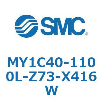 MY Series(MY1C40-1100L) SMC