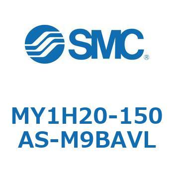 MY Series(MY1H20-150AS) SMC