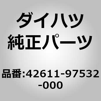 (42611)ディスクホイール ダイハツ
