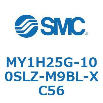 MY1H25G-100SLZ-M9BL-XC56 MY Series(MY1H25G-100SLZ) 1個 SMC 【通販モノタロウ】