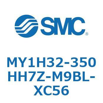 MY Series(MY1H32-350HH7Z) - SMC