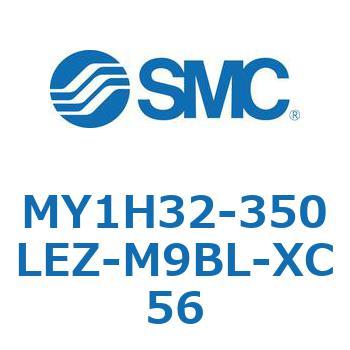 MY Series(MY1H32-350LEZ) SMC