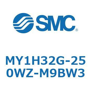 MY Series(MY1H32G-250WZ) SMC