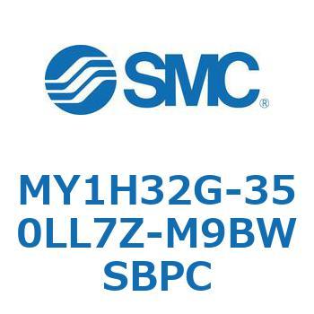 MY Series(MY1H32G-350LL7Z) SMC