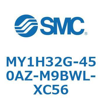 MY Series(MY1H32G-450AZ) SMC