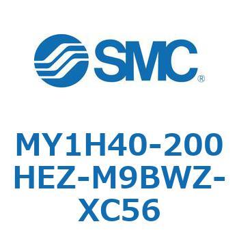 MY1H40-200HEZ-M9BWZ-XC56 MY Series(MY1H40-200HEZ) SMC 42037476
