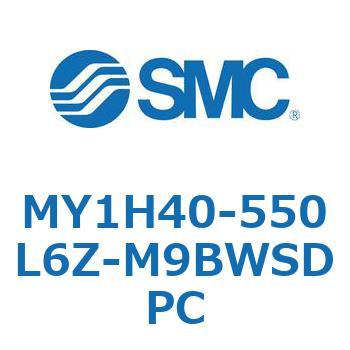 MY1H40-550L6Z-M9BWSDPC MY Series(MY1H40-550L6Z) SMC 42043322
