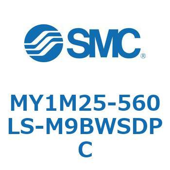 MY Series(MY1M25-560LS) SMC