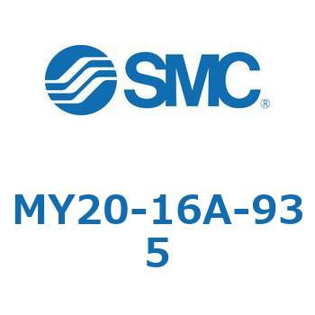 MY Series(MY20) SMC