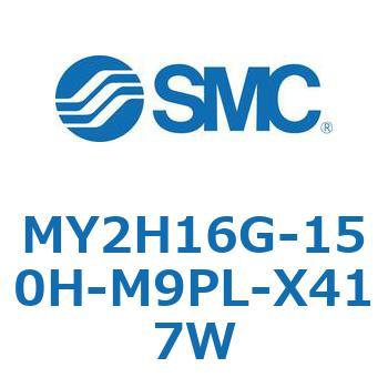 MY Series(MY2H16G) SMC