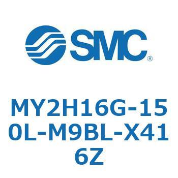 MY Series(MY2H16G) SMC
