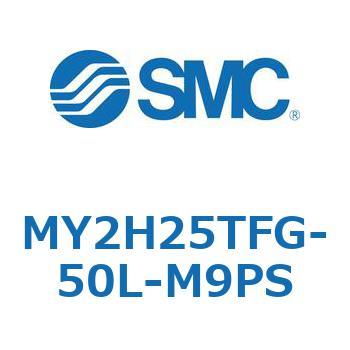 MY Series(MY2H25TFG) SMC