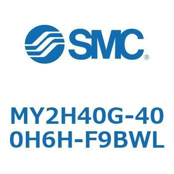 MY2H40G-400H6H-F9BWL MY Series(MY2H40G) SMC 42141383