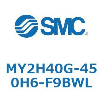 MY2H40G-450H6-F9BWL MY Series(MY2H40G) SMC 42141575