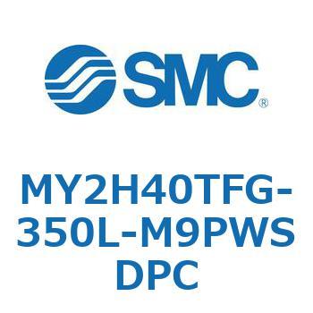 MY2H40TFG-350L-M9PWSDPC MY Series(MY2H40TFG) SMC 42142178