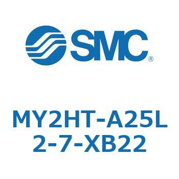 MY2HT-A25L2-7-XB22 MY Series(MY2HT) SMC 42142616